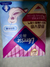 薇尔医护级卫生巾日用V感防漏240*40片 超薄姨妈巾京东自营官方旗舰 实拍图