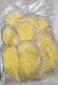 京鲜生 泰国金枕头冷冻新鲜榴莲肉单袋净重1000g 冷冻新鲜榴莲 低温水果 实拍图