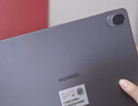 HUAWEI MatePad 11.5''S 柔光版 国家补贴15%华为平板电脑高刷2.8K柔光屏学习12+256GB WIFI深空灰 实拍图