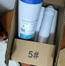 适用沁园净水器滤芯家用RO-185I/E/RL501/A/B/C/403RU/F/H配件 RO185I【全套5支装】 实拍图