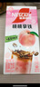 雀巢（Nestle）特调果萃桃桃拿铁速溶9.9元奶咖伴侣冲调饮品5条*17g陈立农同款 实拍图