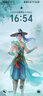 红双喜DHS九星狂飚乒乓球拍横拍专业比赛黑檀芳碳H9002赠球 实拍图