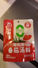 海底捞每粒鲜 番茄汤料调味料 240g  4小包 0添加 含67%番茄 实拍图