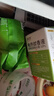 润本（RUNBEN）电蚊香液驱蚊液蚊香液120晚大容量45ml×4瓶+1器电蚊香驱蚊无香型 实拍图