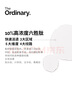 THE ORDINARY10%六胜肽淡化细纹紧致面部肌肤抗皱精华原液30ml 实拍图