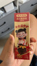 兔头妈妈哪吒联名 高纯奥拉氟儿童牙膏防龋防蛀牙草莓味不辣口3-12岁 实拍图