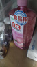 立白APG洗洁精1.38kg*3瓶天然薄荷清香食品可用高效去油除味 实拍图