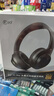 iKF T1 Pro【APP智联互动】头戴式蓝牙耳机无线有线游戏fps空间音效hifi音质耳麦通话降噪新款雅典黑 实拍图