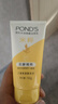 旁氏（POND'S）洗面奶 米粹水润柔嫩洁面乳150g*2 氨基酸温和保湿520 实拍图