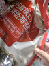 秋田满满 高钙高铁DHA海苔碎114g 拌饭料_享婴儿宝宝儿童辅食食谱 实拍图
