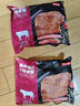京东京造菲力整切调理牛排共700g 牛排600g（5片）+酱包100g（5袋） 实拍图