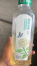 农夫山泉 东方树叶青柑普洱茶复合茶饮料无糖饮料 500ml*15瓶 礼盒 实拍图