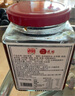 滇园优选 油松茸菌500g 云南特产 下饭菜 即食蘑菇 实拍图