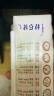 蒙牛特仑苏纯牛奶250ml*12盒 3.6g乳蛋白 礼盒装 早餐伴侣 实拍图