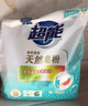 超能 馨香柔软天然皂粉 青柠西柚香 12斤 天然椰油 温和无刺激 实拍图