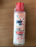奥妙（OMO）内衣洗衣液内裤清洗液樱花100g 去血渍去黄 99.9%除菌 旅行装 实拍图