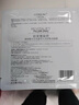 欧莱雅膨润面膜补水15片补水保湿抗皱护肤品化妆品生日礼物 实拍图
