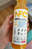 农夫山泉NFC果汁饮料100%NFC芒果混合汁300ml*10瓶 礼盒 实拍图