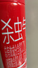 彩虹杀虫喷雾剂灭蟑螂药苍蝇蚂蚁跳蚤蚊子麦蛾尘螨害虫通用气雾剂 【有效驱杀8种害虫】无味750ML升 实拍图