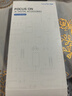 朗客适用华为Mate70Pro/+/优享版防窥钢化膜mate70RS非凡大师手机膜超薄玻璃抗指纹防偷窥保护贴膜 实拍图