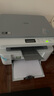 兄弟（brother）DCP-L1638W黑白激光无线有线网络打印机小型学生家用办公一体机复印扫描1618W升级款 实拍图