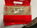 湾琴河 江西米粉2斤 米粉米线拌粉粉干螺蛳粉桂林米粉炒粉 南昌特产米粉 实拍图