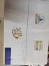 光明莫斯利安常温酸奶(原味) 金装200g*24盒/箱早餐奶家庭分享装 实拍图