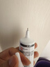 林雷b7000胶水手机屏幕专用胶水屏幕开胶封边强力胶透明多功能金属玻璃塑料粘的牢万能胶50mL 实拍图