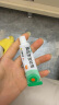 【原研】百多邦 莫匹罗星软膏2%*15g  脓疱病疖肿毛囊炎湿疹 中美史克 实拍图