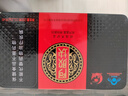 胶城 阿胶片250g东阿产阿胶块熬阿胶糕增强免疫力气血送父母长辈礼物 实拍图