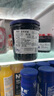 ZUEGG德国进口 嘉丽果肉果酱 蓝莓果酱瓶装 冰淇淋面包搭档 320g 实拍图
