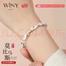 唯一（Winy）莫比乌斯银手镯女纯足银9999实心银饰送妈妈款纪念日生日礼物 实拍图