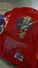 杨大爷烟熏四川特产川味腊肠麻辣纳福香肠（8分瘦）1斤装500g 实拍图