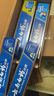 云南白药益生菌清新口气健齿护龈薄荷香型牙膏套装450g 实拍图