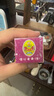 保心安樽膏香港原装进口 提神镇痛止痒消肿跌打损伤万用膏清凉油 伤风鼻塞头晕头痛肌肉酸痛10g 实拍图