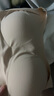 ubras【虞书欣同款】小奶皮云朵隐形无尺码内衣女粉底液文胸透气无痕 【金榜】经典裸感肤 自然偏白肤 均码 背心款(100-130斤)A-C杯 实拍图