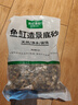 疯狂水草（FKSC）溪流石头鱼缸沙子底砂底沙溪流沙鱼缸造景观装饰溪流缸造景石套餐 实拍图
