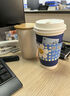 瑞幸咖啡 瑞门闭眼入15选1 大杯 15天有效 限自提 luckin coffee 实拍图