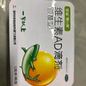 星鲨维生素AD滴剂（胶囊型）48粒  1岁以上  维生素ad婴儿 小鱼ad 可用于预防和治疗维生素A及D3缺乏症不含维生素e 实拍图