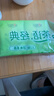 心相印手帕纸 库洛米款4层20片*10包 可湿水餐巾纸 便携出行 小包抽纸 实拍图