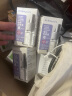 babycare电蚊香液婴儿驱蚊水宝宝防蚊灭蚊儿童母婴全家可用无香型5液+1器 实拍图