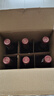 路易拉菲（LOUIS LAFON）2009法国进口红酒整箱六瓶木箱木礼盒装赤霞珠13.5度干红葡萄酒 750ml*6 原箱发货 实拍图
