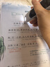 阿尔法蛋词典笔T30Ultra【接入DeepSeek】英语点读笔翻译笔小初高同步全科扫描笔拍照搜题电子词典单词笔 实拍图