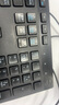 戴尔（DELL）KB216 键盘 有线  多媒体键盘 办公键盘 全尺寸键盘  即插即用  键盘（黑色） 实拍图