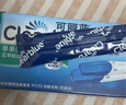 可丽蓝（Clearblue） 验孕棒 早早孕测试笔 快速测试 4支 实拍图