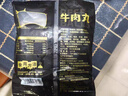 潮夫道X亲热 非碱发 火锅食材套餐450g【液氮锁鲜】 毛肚千层肚鸭肠生鲜 实拍图