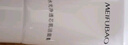美肤宝水光透白旅行3件套(洁15g水10g乳10g)美白祛斑护肤旅行装小样 实拍图