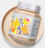 百花 椴树蜂蜜 晶蜜500g多花蜂蜜 中华老字号 早餐牛奶伴侣 节日礼品 实拍图