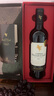 翡马（BORDEAUXVINEAM）慕朗酒庄干红葡萄酒 750ml 单支礼盒装 法国进口红酒  实拍图