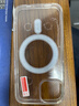 magsafe充电磁吸适用苹果15手机壳iphone13promax保护套14pro透明12新款7/8硅胶xs防摔11高档max iPhone 13 实拍图